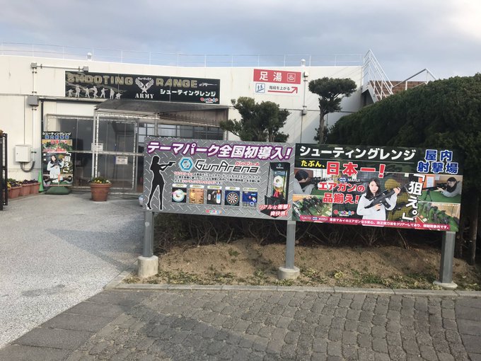 #ソードアート・オンライン#オルタナティブガンゲイル・オンライン#SAO#GGO我大阪、レンバージョンのP90を撃つ。 #ソードアート・オンライン#オルタナティブガンゲイル・オンライン#SAO#GGO我大阪、レンバージョンのP90を撃つ。
