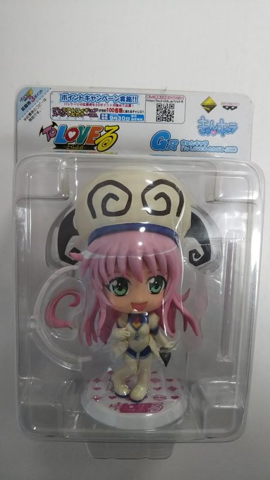 To LOVEる ララちゃん頭でっかちかわいい To LOVEる ララちゃん頭でっかちかわいい