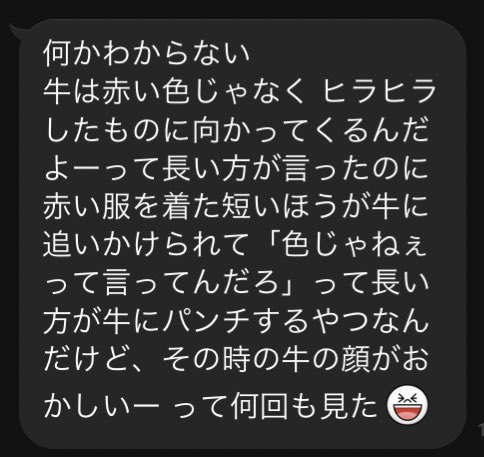 母、今ポプテピピックにハマるピピ美の事は『長い方』 母、今ポプテピピックにハマるピピ美の事は『長い方』