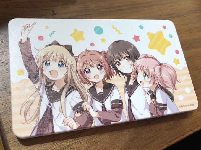 ゆるゆりもばいるばってり〜おたく₍˄·͈༝·͈˄₎◞︎ ̑̑ෆ⃛ ゆるゆりもばいるばってり〜おたく₍˄·͈༝·͈˄₎◞︎ ̑̑ෆ⃛