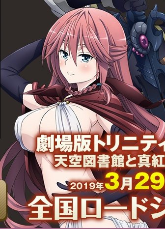 今更ながら、リリスの事を心火を燃やして愛しているオレが進言するアエーシャマ姿のリリスの愛称を「リリゼル」にしようぜ!ケン 今更ながら、リリスの事を心火を燃やして愛しているオレが進言するアエーシャマ姿のリリスの愛称を「リリゼル」にしようぜ!ケン