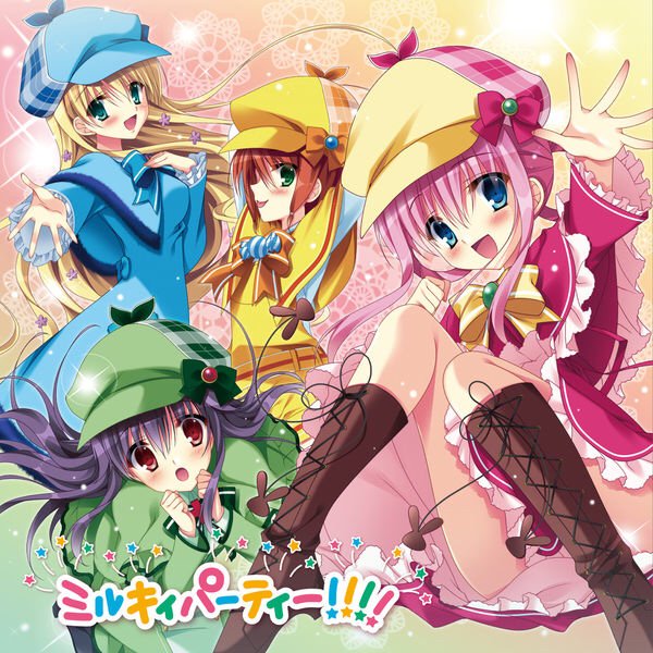 #izumiplaying: "フレフレmy勇気!" from "ミルキィホームズ ベストアルバム ミルキィパーティー! #izumiplaying: "フレフレmy勇気!" from "ミルキィホームズ ベストアルバム ミルキィパーティー!