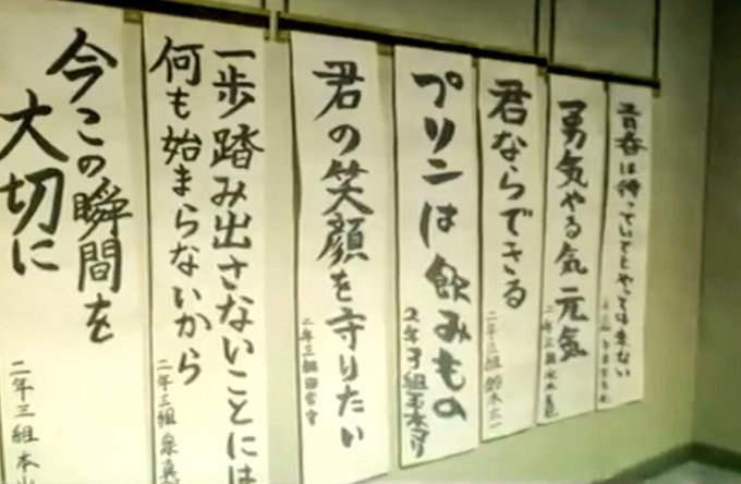 プリンの日といえば..やっぱりこれ(笑)「友達=ひらがな一文字」と同等に位置する、キマリ的名言👍今晩🍮買おうっと(^ー^ プリンの日といえば..やっぱりこれ(笑)「友達=ひらがな一文字」と同等に位置する、キマリ的名言👍今晩🍮買おうっと(^ー^