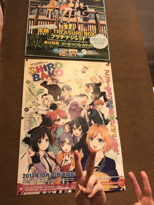 Shirobako劇場版楽しみだしバイブス高めるためにまた吉祥寺松亭行かなきゃ(使命感 Shirobako劇場版楽しみだしバイブス高めるためにまた吉祥寺松亭行かなきゃ(使命感