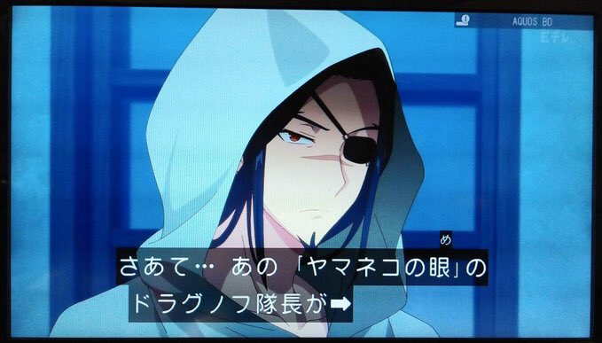#水吐きはもういいから推しについて語ろうラディアンというアニメに、ドラグノフ隊長っていう超絶な色気を持ったおっs((イケ #水吐きはもういいから推しについて語ろうラディアンというアニメに、ドラグノフ隊長っていう超絶な色気を持ったおっs((イケ