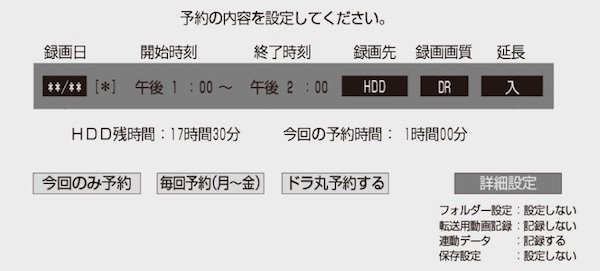 あすの金ロー「名探偵コナン...