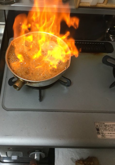 fuzakenaide2018さんのツイート画像