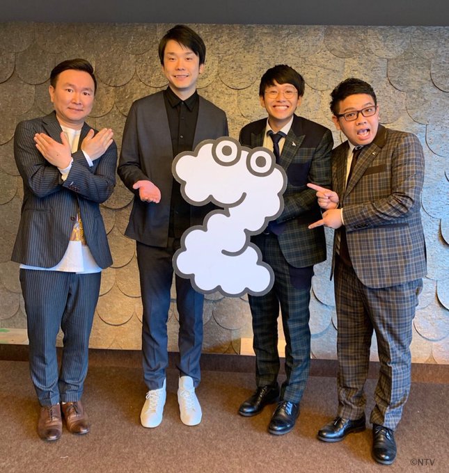 #明日のZIP!#SHOWBIZコーナー は…★ディズニー”超実写版”『ライオン・キング』最新映像★マツコデラックスが女 #明日のZIP!#SHOWBIZコーナー は…★ディズニー”超実写版”『ライオン・キング』最新映像★マツコデラックスが女