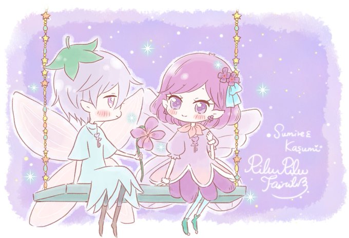 おはリル〜🌼やっと週末リル!すみれとかすみは、2人でブランコデート中みたい💫みんなもすてきな週末を過ごしてね✨ #ril おはリル〜🌼やっと週末リル!すみれとかすみは、2人でブランコデート中みたい💫みんなもすてきな週末を過ごしてね✨ #ril