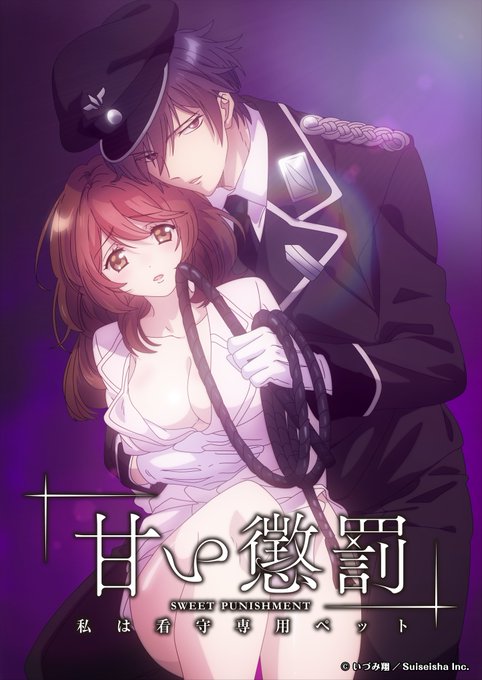 🎤#ComicFestaアニメ_TL の歴代主題歌が、《アニメ映像付き》でJOYSOUNDにてカラオケ配信開始いたしまし 🎤#ComicFestaアニメ_TL の歴代主題歌が、《アニメ映像付き》でJOYSOUNDにてカラオケ配信開始いたしまし