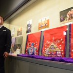 D4wWuQXU8AAQJI-.jpg:thumb