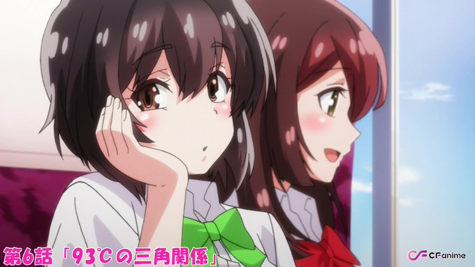 📺今週末放送&配信✨#洗い屋 先行カット公開第6⃣話「93℃の三角関係」♨ComicFestaアニメ 好評配信中♨TOK 📺今週末放送&配信✨#洗い屋 先行カット公開第6⃣話「93℃の三角関係」♨ComicFestaアニメ 好評配信中♨TOK