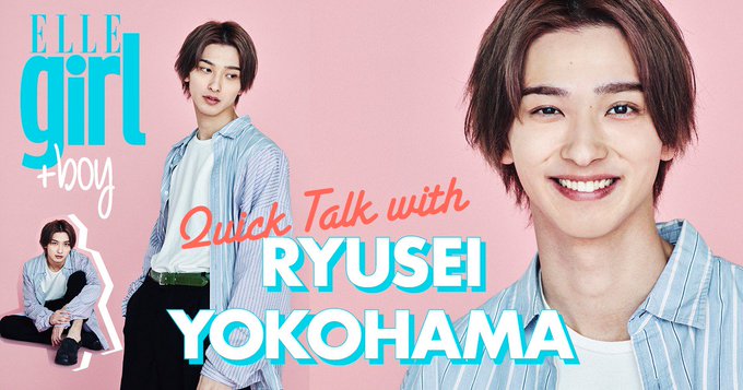 主演映画 #チア男子 が公開される #横浜流星 さん()がエル・ガールLINE MOOKに登場😍🌟 私服の好みや高校生の 主演映画 #チア男子 が公開される #横浜流星 さん()がエル・ガールLINE MOOKに登場😍🌟 私服の好みや高校生の