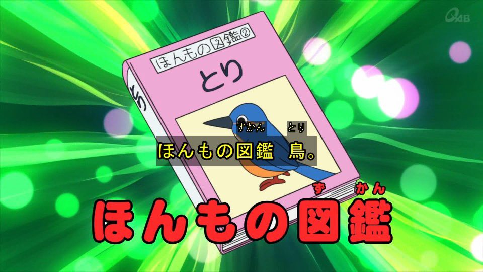 なづみん Fullmoon Aozora Watagumo ドラえもん の検索結果 ツイセーブ