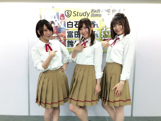 【チケットプレオーダー受付中!】 9月開催の #Study ワンマンライブ『PROGRESSIVE』ではカバー楽曲も歌唱 【チケットプレオーダー受付中!】 9月開催の #Study ワンマンライブ『PROGRESSIVE』ではカバー楽曲も歌唱