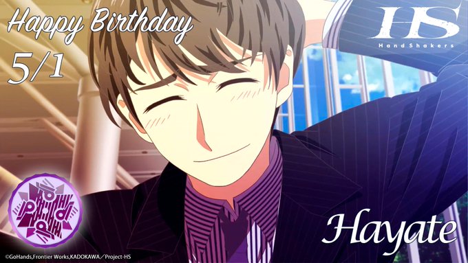 🎉🎂HAPPY BIRTHDAYハヤテ🎂🎉新元号となった本日5/1はハヤテのお誕生日です!”チヅル先輩”がご飯を奢ってく 🎉🎂HAPPY BIRTHDAYハヤテ🎂🎉新元号となった本日5/1はハヤテのお誕生日です!”チヅル先輩”がご飯を奢ってく