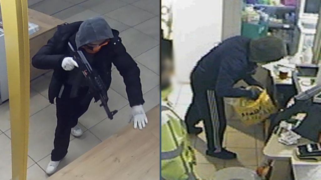 Drie overvallen met automatisch wapen in De Meern &amp; Utrecht.