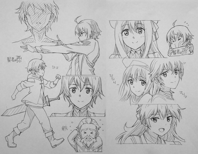 賢者の孫描いたなもっ。規格外の強さ楽しいなも~!!早く続きが見たいなもっ!!#賢者の孫 #模写#絵描きさんと繋がりたい# 賢者の孫描いたなもっ。規格外の強さ楽しいなも~!!早く続きが見たいなもっ!!#賢者の孫 #模写#絵描きさんと繋がりたい#
