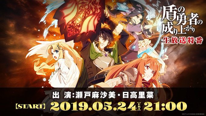 AT-Xでご覧いただき、ありがとうございました‼ 23:30からはひかりTVで配信が開始しますよ‼5月24日(金)21: AT-Xでご覧いただき、ありがとうございました‼ 23:30からはひかりTVで配信が開始しますよ‼5月24日(金)21: