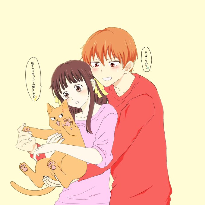 フルバのニヤニヤしちゃう二人描いた(^^)最近ピクシブでこの二人のことをきょんるということを知り、それはもうハマった・・ フルバのニヤニヤしちゃう二人描いた(^^)最近ピクシブでこの二人のことをきょんるということを知り、それはもうハマった・・