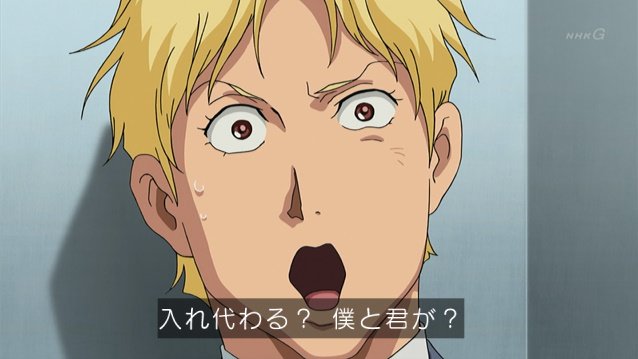 俺がお前で、お前が俺で #g_the_origin 俺がお前で、お前が俺で #g_the_origin