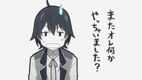 【画像】賢者の孫さん、漫画アプリのランキングでキングダムを越えてしまうwwwww 【画像】賢者の孫さん、漫画アプリのランキングでキングダムを越えてしまうwwwww
