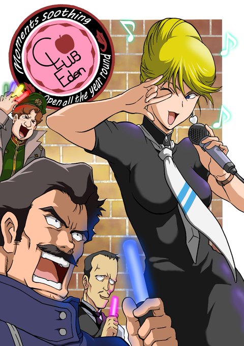 歌もサイコーですぜ!ハモンさ~ん! #THE_ORIGIN 歌もサイコーですぜ!ハモンさ~ん! #THE_ORIGIN