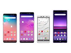 NTTドコモ，2019年夏モデルの新型スマートフォン9機種10モデルを発表。「Galaxy S10＋」のオリンピック記念モデルも登場...