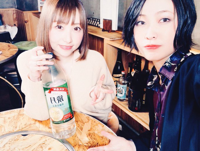 松岡侑李です。今夜は。雰囲気の良い、素敵なお店でしっとりと語らいます🌃ラジオ大阪さんにて24時30分より第3回放送「臨死 松岡侑李です。今夜は。雰囲気の良い、素敵なお店でしっとりと語らいます🌃ラジオ大阪さんにて24時30分より第3回放送「臨死