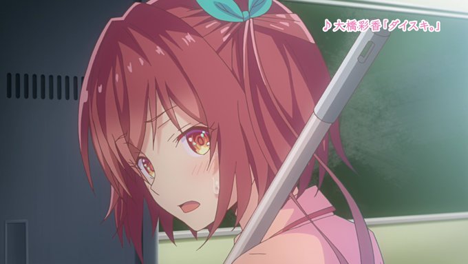 TVアニメ「可愛ければ変態でも好きになってくれますか?」第2弾PVよりシーンカットを公開!主人公・慧輝の同級生である南条 TVアニメ「可愛ければ変態でも好きになってくれますか?」第2弾PVよりシーンカットを公開!主人公・慧輝の同級生である南条