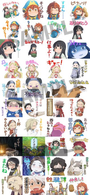 Lerche制作のTVアニメ『#ハクメイとミコチ』のLINEスタンプが、本日5/31(金)よりLINE STOREにて配 Lerche制作のTVアニメ『#ハクメイとミコチ』のLINEスタンプが、本日5/31(金)よりLINE STOREにて配