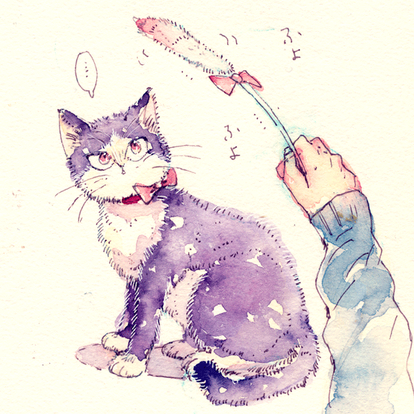 「同居人はひざ、時々、頭のうえ。」 step.19 繋がる想い②【素晴編】( )更新されました。よろしくお願いいたしま 「同居人はひざ、時々、頭のうえ。」 step.19 繋がる想い②【素晴編】( )更新されました。よろしくお願いいたしま