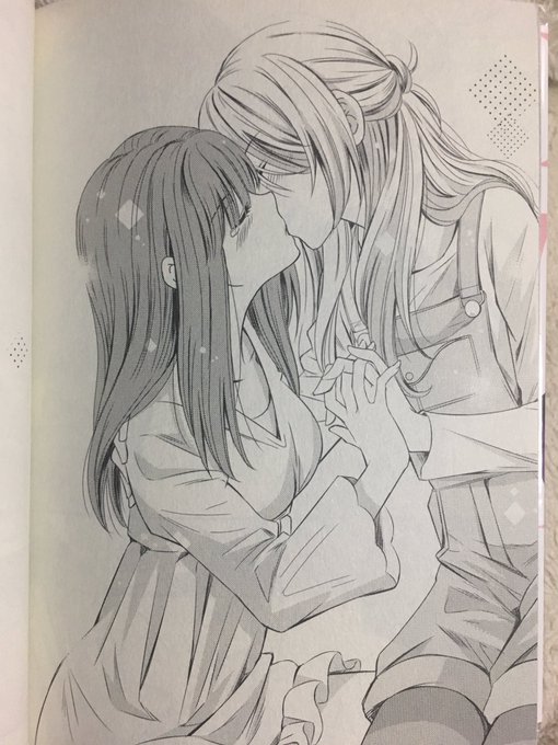 #キスの日 #百合 #捏造トラップ キスの日だと聞いたので、一番好きなキスシーンを…コダマナオコ著 「捏造トラップ-N #キスの日 #百合 #捏造トラップ キスの日だと聞いたので、一番好きなキスシーンを…コダマナオコ著 「捏造トラップ-N