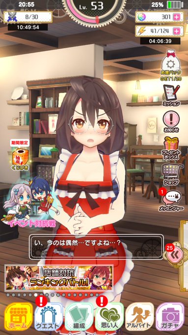 ユイニャ出ないじゃん?シリーズで出た滅多にしないあやちゃんトップにするじゃん?可愛いじゃん?今回の衣装可愛いよねほんと# ユイニャ出ないじゃん?シリーズで出た滅多にしないあやちゃんトップにするじゃん?可愛いじゃん?今回の衣装可愛いよねほんと#
