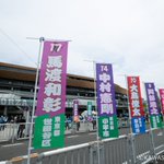 D858KDDUYAADyXm.jpg:thumb
