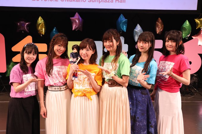 サンプラザのひもてはうすイベントで、撮ってもらいました。ナカノさんもひもてはうすに居候してみたい。#ひもてはうす #洲崎 サンプラザのひもてはうすイベントで、撮ってもらいました。ナカノさんもひもてはうすに居候してみたい。#ひもてはうす #洲崎
