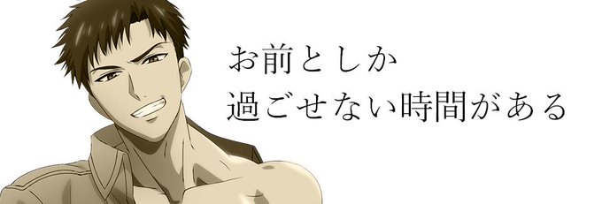 /#ゆびねつ 水野颯馬 ボイス初公開‼\<水野颯馬>のSPECIALページを更新しました。颯馬のパーソナルな部分のほか、 /#ゆびねつ 水野颯馬 ボイス初公開‼\<水野颯馬>のSPECIALページを更新しました。颯馬のパーソナルな部分のほか、