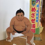 D8XF5tmU0AIaAis.jpg:thumb