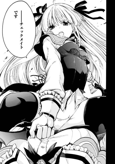 漫画「アブソリュート・デュオ 3巻」では、女の子→女の子の押さえ込みシーン、更に戦闘中の顔面騎乗シーンや、がっちりとした 漫画「アブソリュート・デュオ 3巻」では、女の子→女の子の押さえ込みシーン、更に戦闘中の顔面騎乗シーンや、がっちりとした