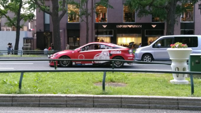 昨日まんだらけに向かって歩いてたらガーリーエアフォースの痛車走ってた グリペンカラー 昨日まんだらけに向かって歩いてたらガーリーエアフォースの痛車走ってた グリペンカラー