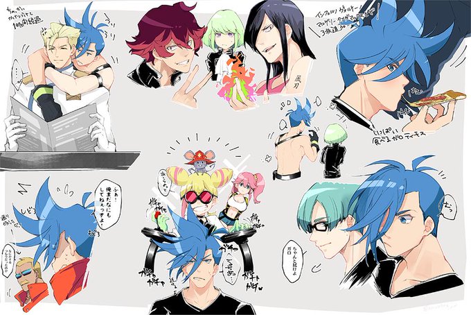 プロメア詰めガロくん中心 プロメア詰めガロくん中心