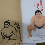 D9Kam74WsAArk2-.jpg:thumb