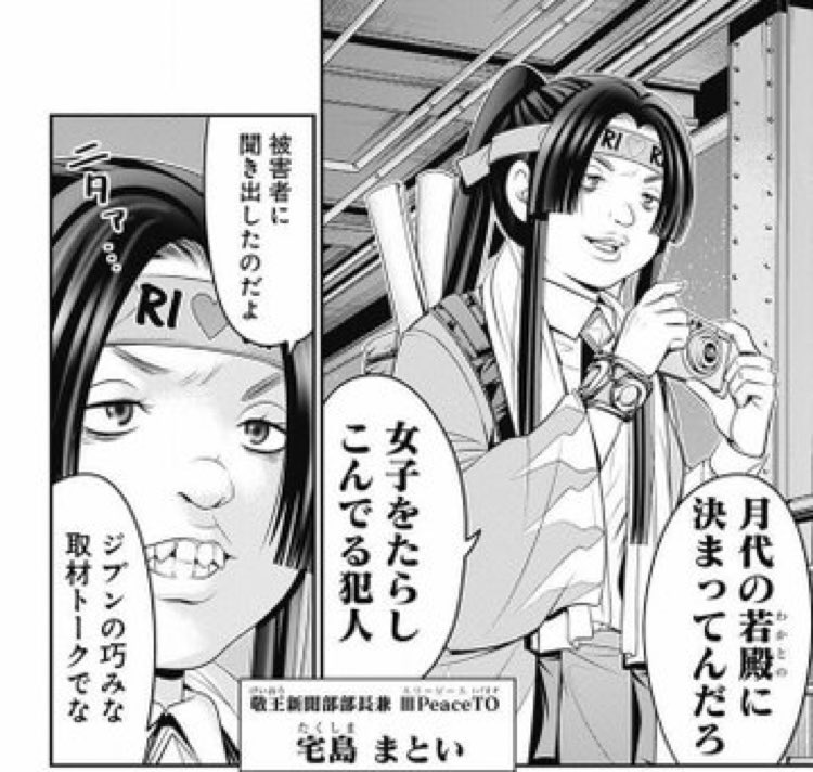 橘こっとん Kocyocottonsub Kocyocottonsub の検索結果 ツイセーブ