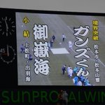 D9LtwmyU0AAC672.jpg:thumb