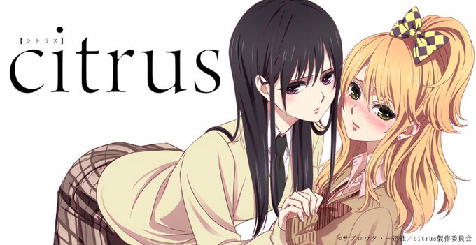 放送当時の『citrus』PV第1弾、第2弾はこちらから📺▶️PV第1弾▶️PV第2弾義理の姉妹になってしまった、恋に憧 放送当時の『citrus』PV第1弾、第2弾はこちらから📺▶️PV第1弾▶️PV第2弾義理の姉妹になってしまった、恋に憧