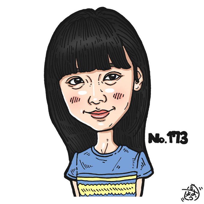 毎日似顔絵 No.173芦田愛菜 さんオトナの階段を上る成長し続ける女性✨#芦田愛菜 #女優 #actress#声優 # 毎日似顔絵 No.173芦田愛菜 さんオトナの階段を上る成長し続ける女性✨#芦田愛菜 #女優 #actress#声優 #
