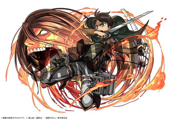 【PASH!+】『進撃の巨人』と『パズドラ』のコラボ第2弾が開催決定。アニやライナーが新たに登場!#shingeki # 【PASH!+】『進撃の巨人』と『パズドラ』のコラボ第2弾が開催決定。アニやライナーが新たに登場!#shingeki #