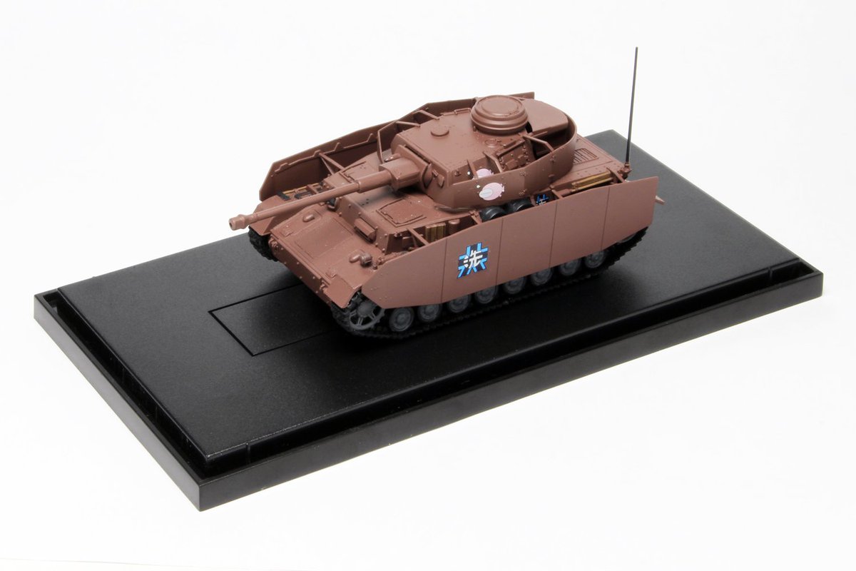 【フィギュア情報】『劇場版ガルパン てのひら戦車道1/72』てのひら戦車道に新しい戦車☆IV号戦車H型(D型改)あんこう 【フィギュア情報】『劇場版ガルパン てのひら戦車道1/72』てのひら戦車道に新しい戦車☆IV号戦車H型(D型改)あんこう
