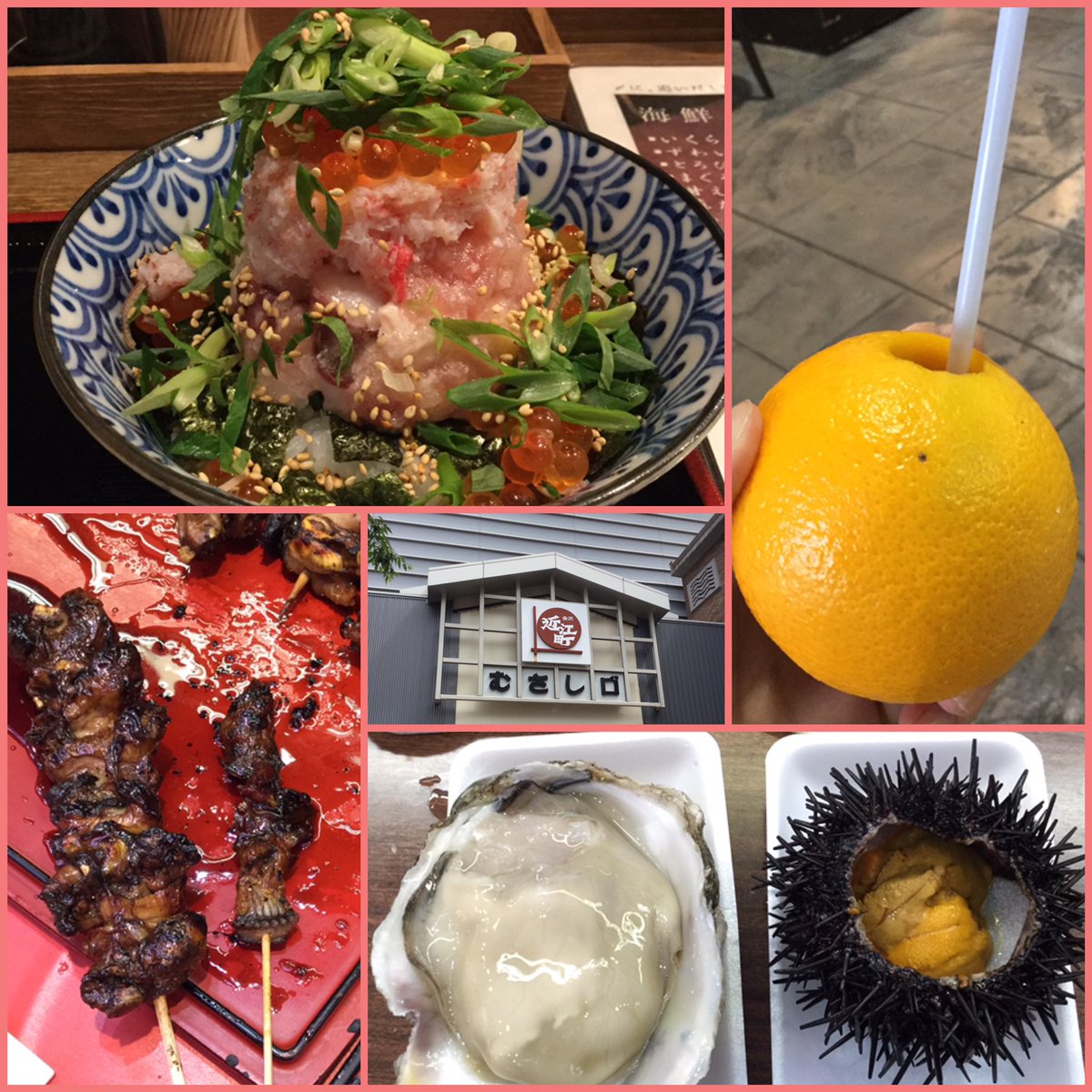 海鮮まるひ丼、石川産岩ガキ、ウニ、鰻の肝串、洲崎西の二人が飲んでたオレンジジュースと近江町市場美味しすぎっ!ごちそうさん 海鮮まるひ丼、石川産岩ガキ、ウニ、鰻の肝串、洲崎西の二人が飲んでたオレンジジュースと近江町市場美味しすぎっ!ごちそうさん