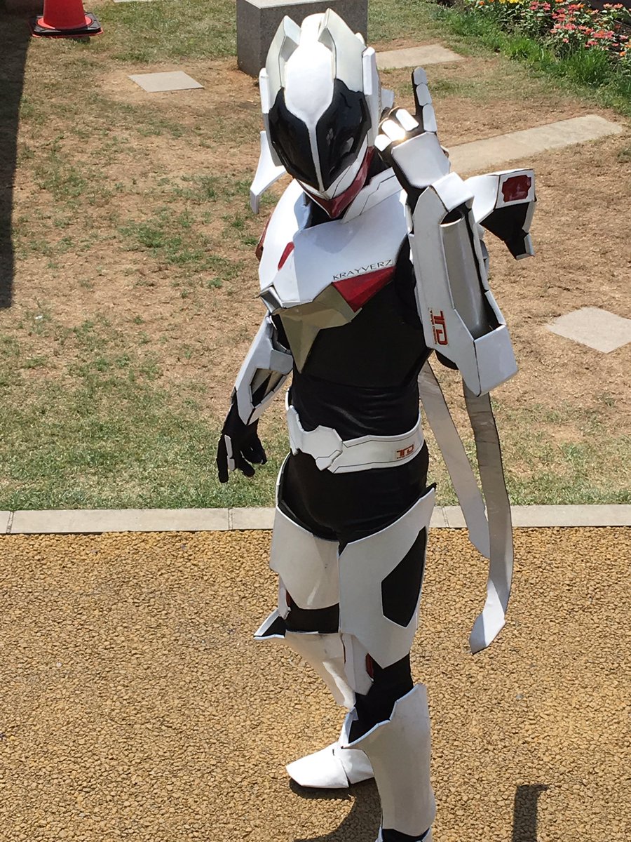アクティヴレイドかな? アクティヴレイドかな?